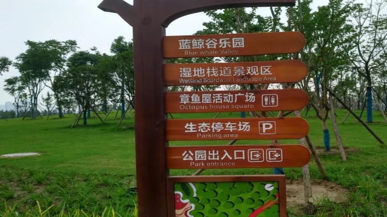 禹洲新希望·雍禧兰台禹洲新希望·雍禧兰台视频看房