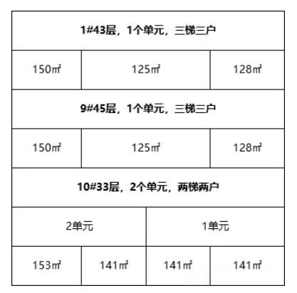 1449187432375.jpg 7.jpg