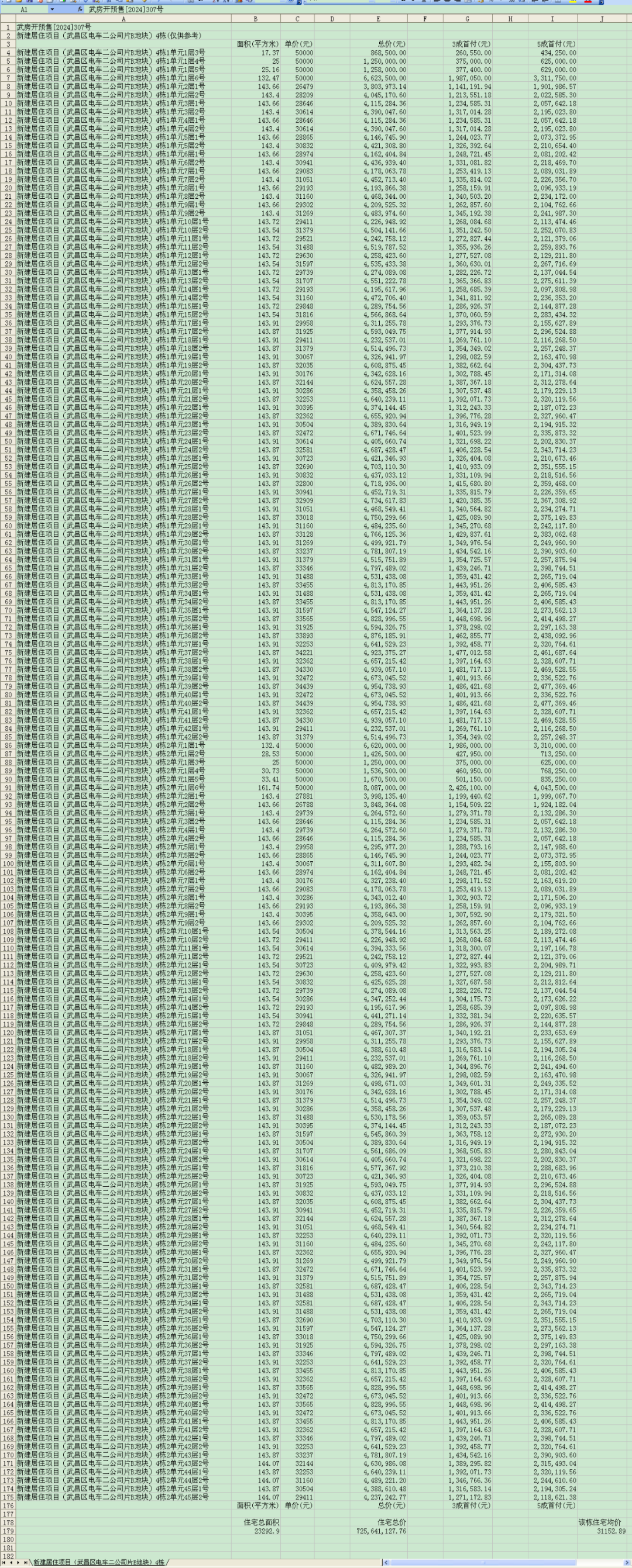 640 (2).png