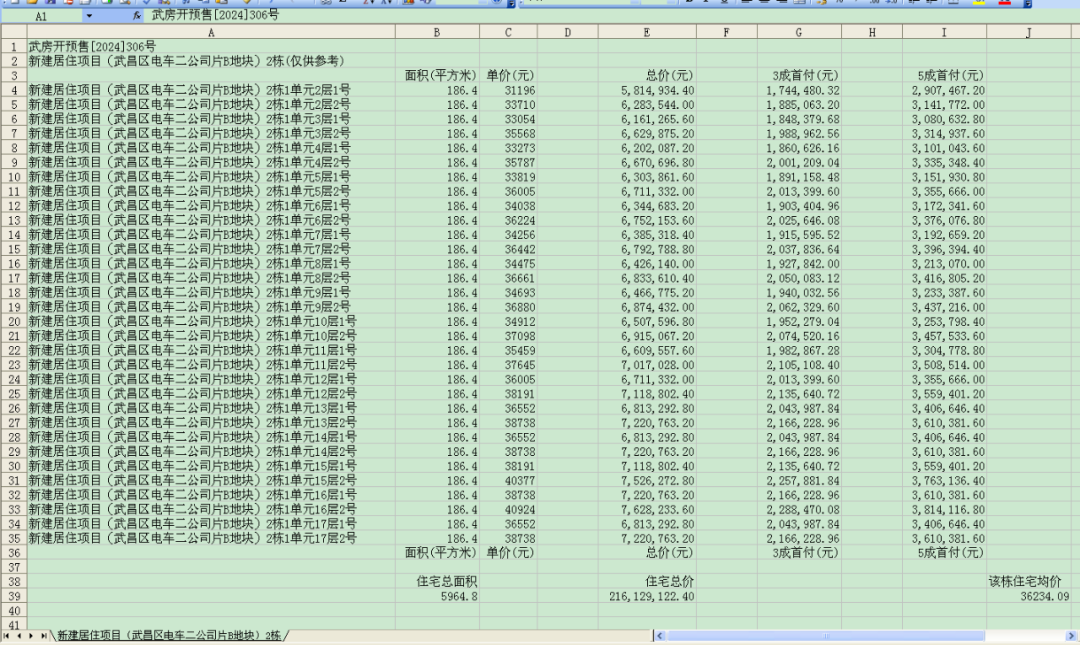 640 (3).png