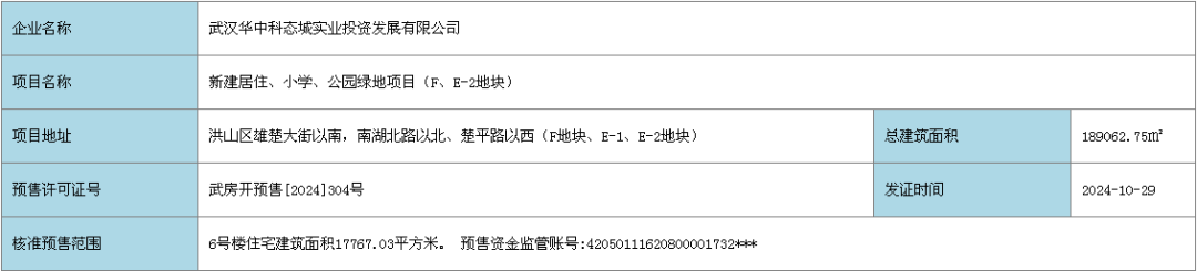 640 (1).png