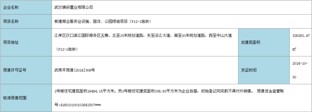 640 (1).png